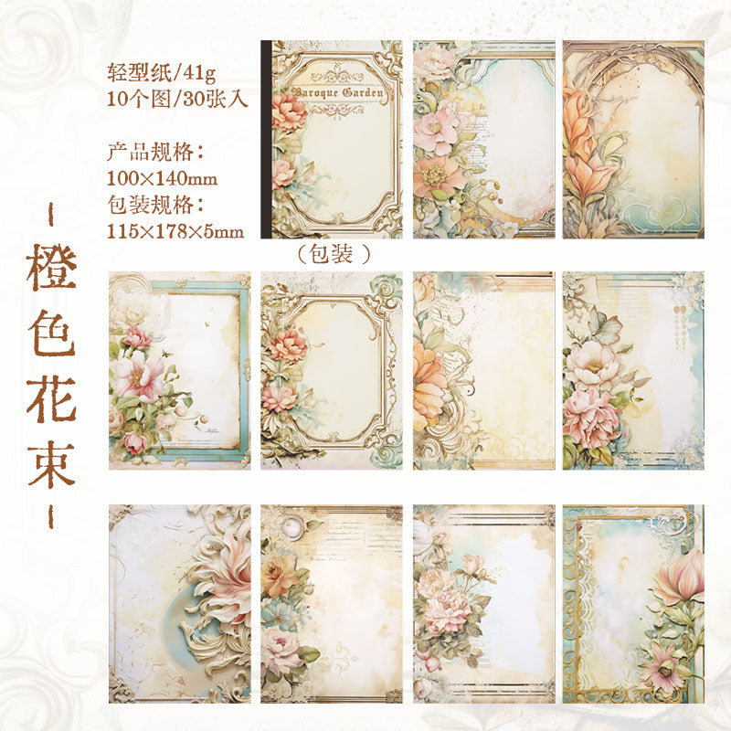 30Pcs Vintage Scrapbook Paper BLKHY