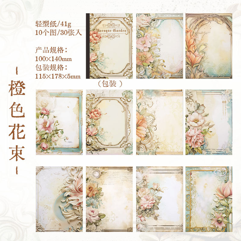 Obujo 37Pcs Vintage Scrapbook Supplies LYGC are perfect for