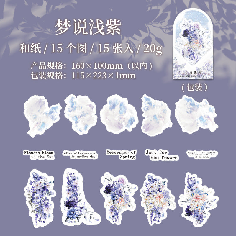 15 Pcs Flower Washi Stickers CSMM