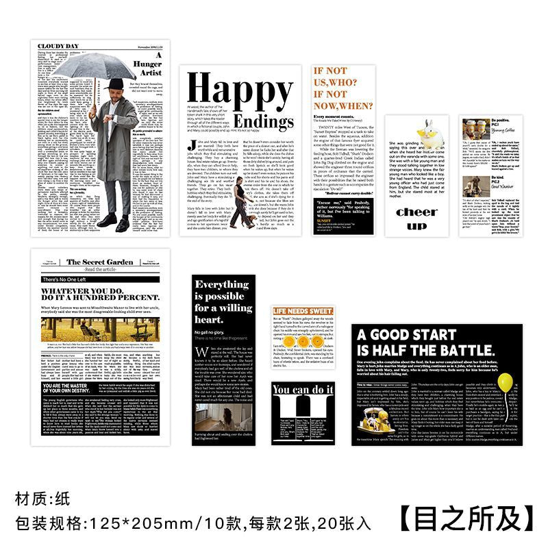 20pcs Newspaper Scrapbook Paper ZMJB