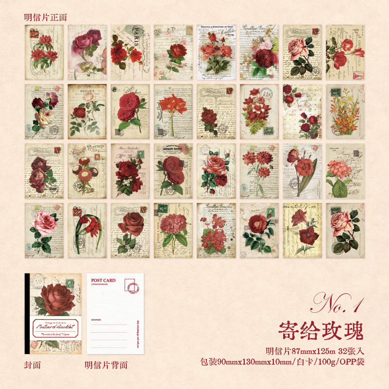 32pcs Nature Scrapbook Paper NMXP