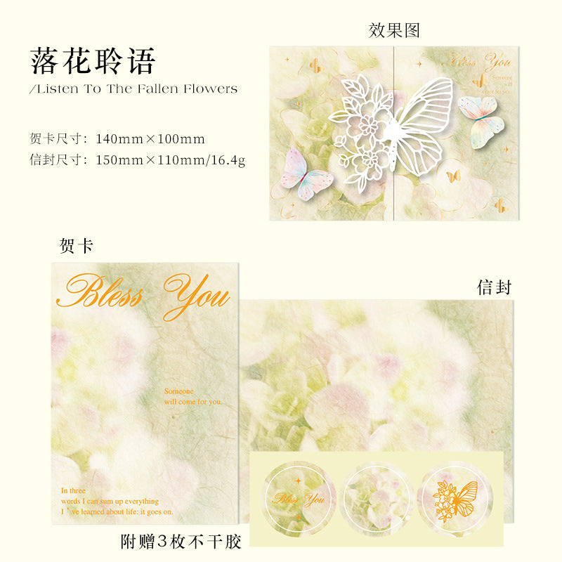 1PC Greeting Card Kit HJDY