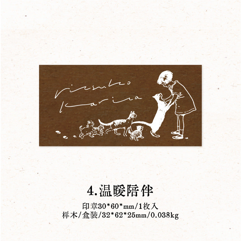 1 pc Woolen Stamp SYYY