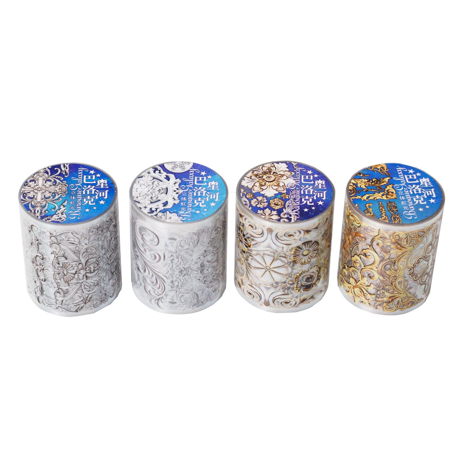 1 Roll Vitnage PET Tape BLKXH