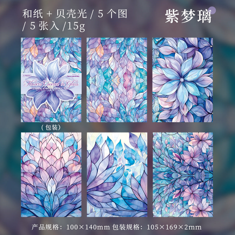 6 pcs Floral Washi Stickers Paper HMLL