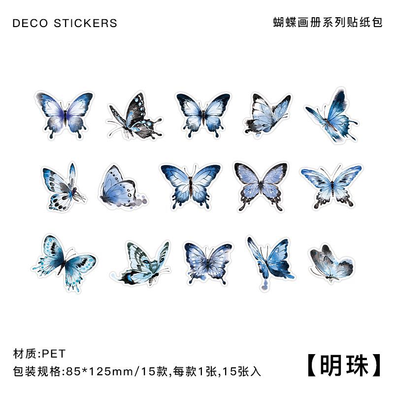 15 Pcs Butterfly Stickers Pack HDHC