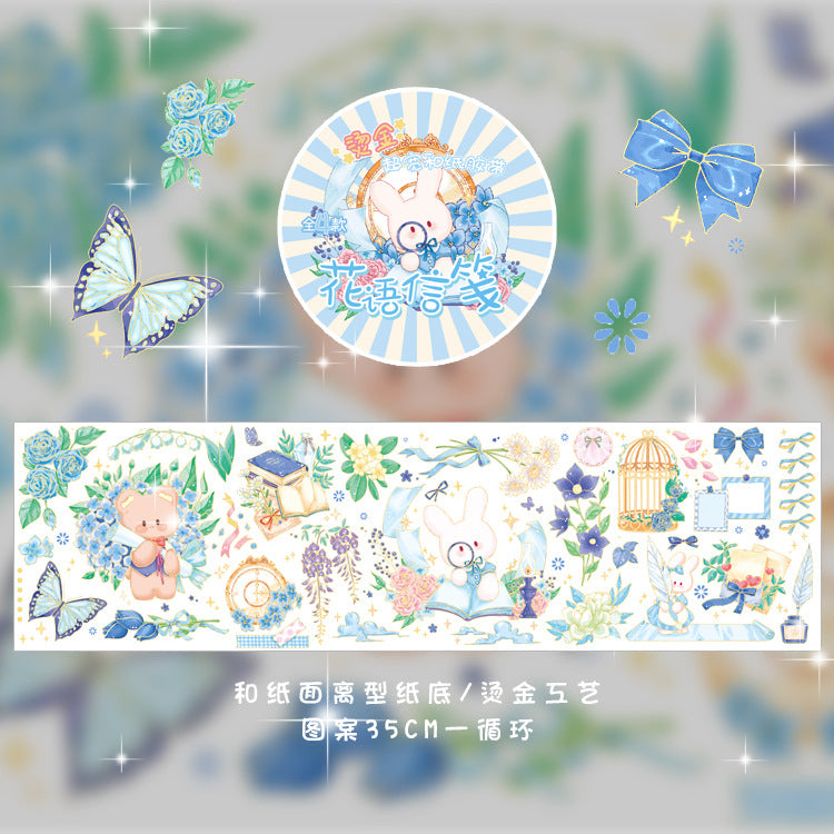 1 Roll Cartoon Washi Tape ZXYZY