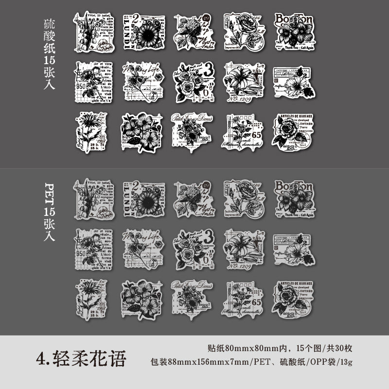 30pcs Vintage Scrapbook Stickers JWJZ