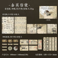 50pcs Vintage Scrapbook Paper SZDA