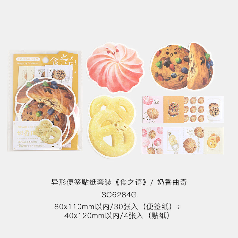 30pcs Dessert Scrapbook Paper SZYL