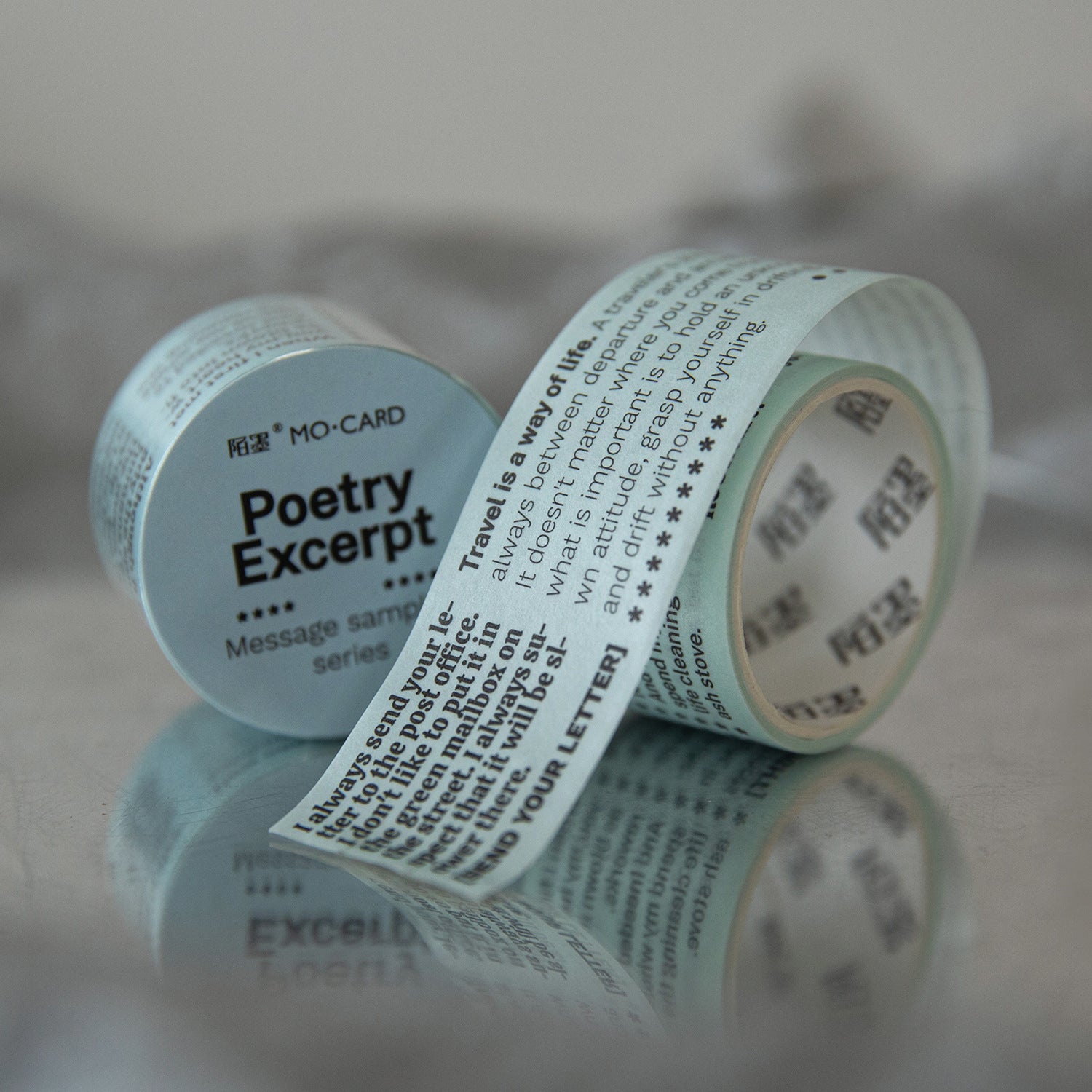 1 Roll Washi Tape XXCY