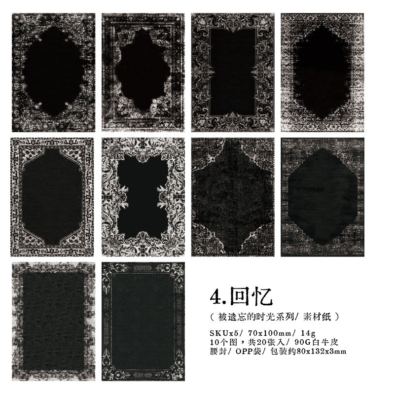 20pcs Black Scrapbook Paper BYWDSG