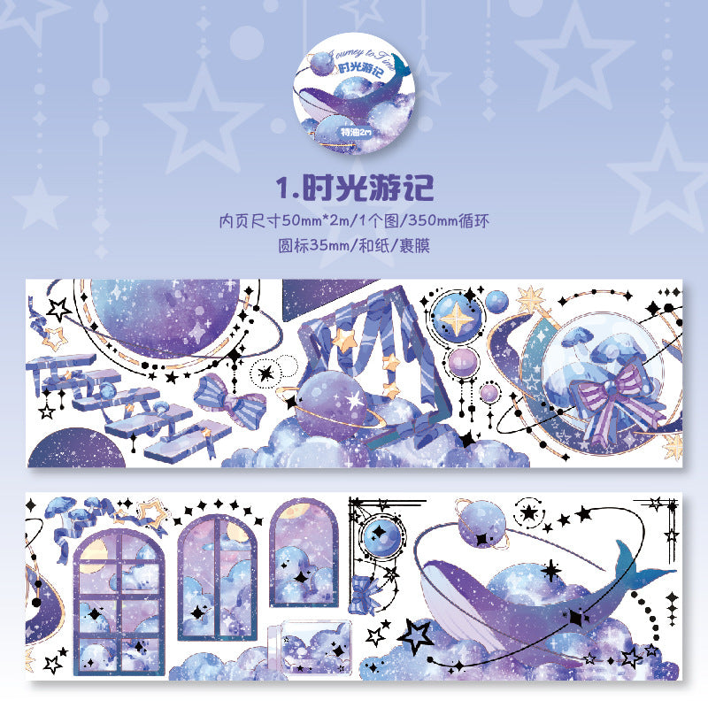 1 Roll Vintage Washi Tape FGWP
