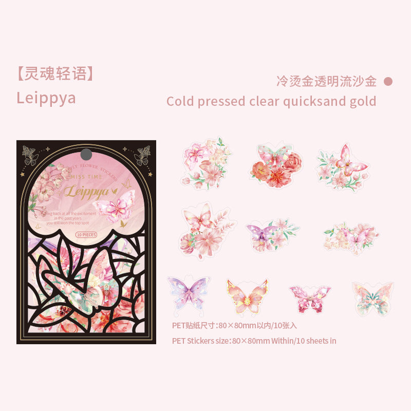 10pcs Flower and Butterfly PET Stickers SSZG