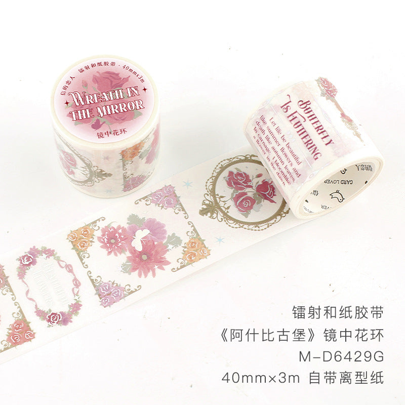 1 Roll Vintage Washi Stickers ASBG