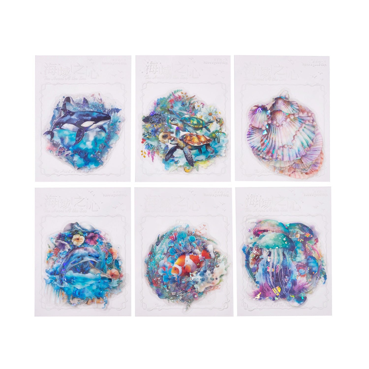 10pcs PET Ocean Stickers HYZX