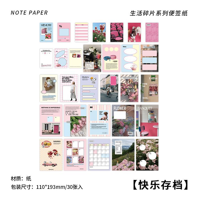 30pcs Scrapbook Paper SHSP