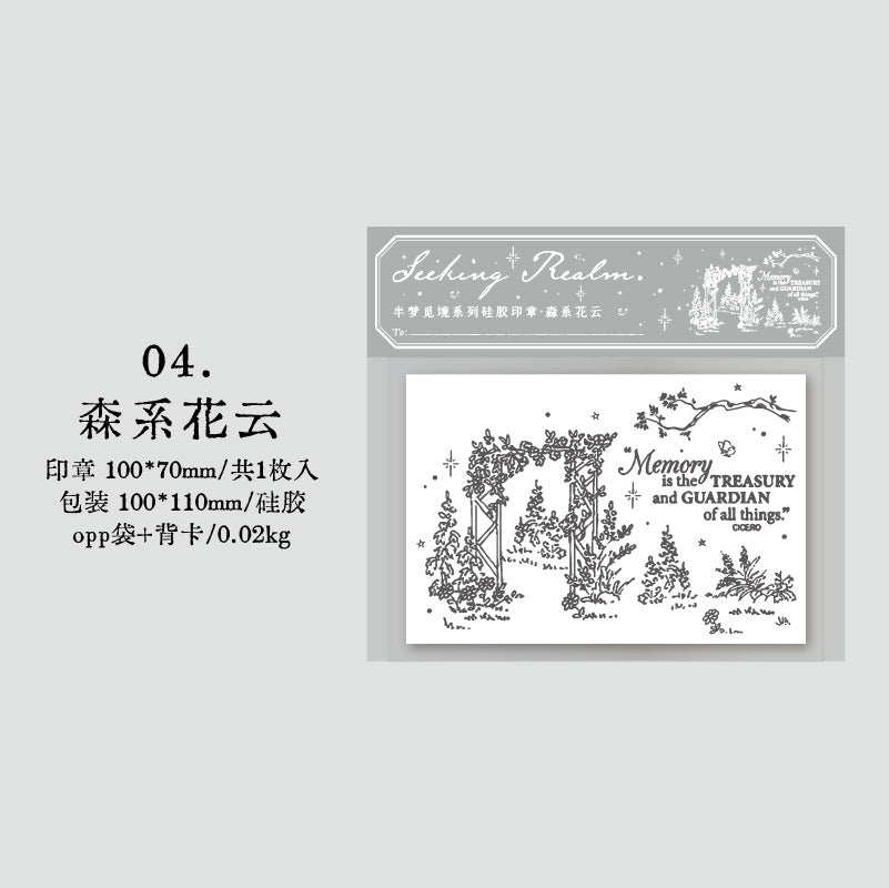 1 pc Silicon Stamp BMNJ