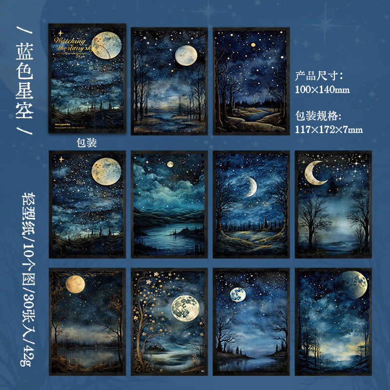 30 Pcs Galexy Scraobook Paper SWXK