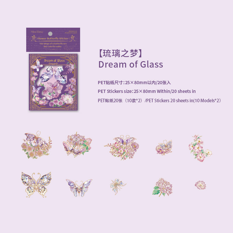 20pcs PET Flower and Butterfly Stickers XCDH