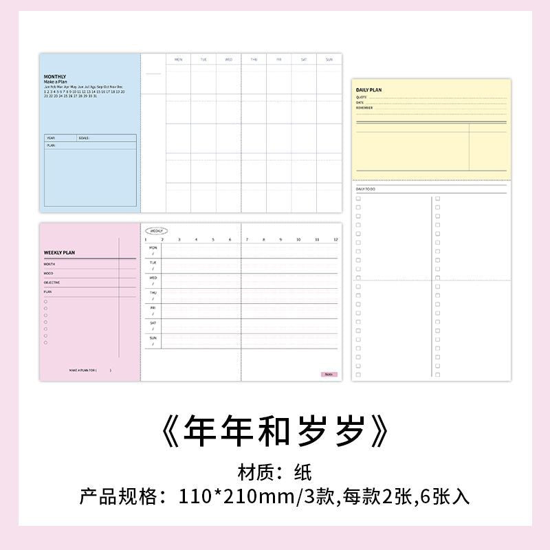 6 Pcs Planner Notepad XGBF