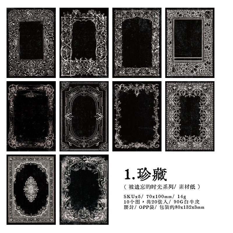 20pcs Black Scrapbook Paper BYWDSG