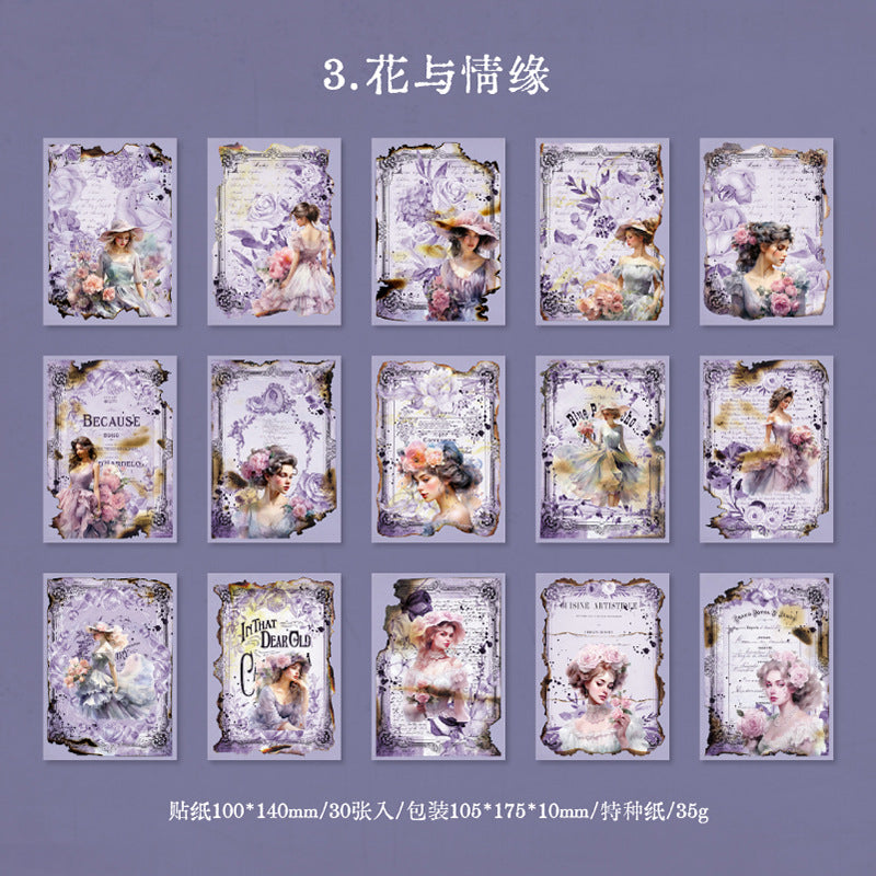 30Pcs Junk Journal Background Paper JSHYL
