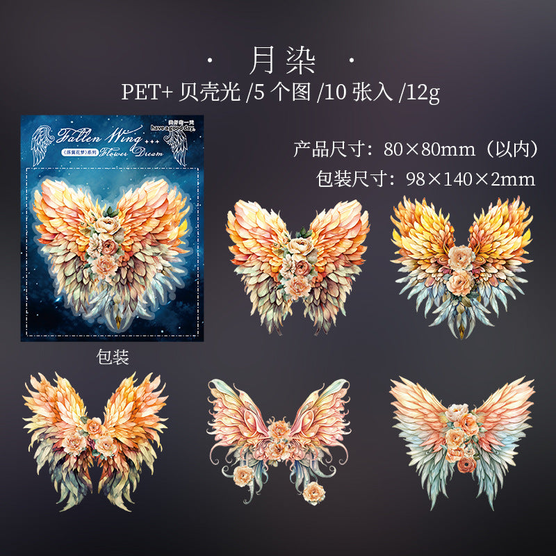 10pcs Wings PET Stickers LYHM