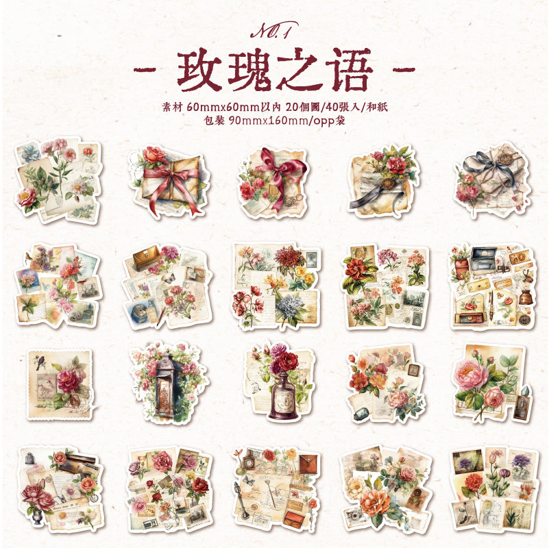 40Pcs Vintage Washi Stickers DRXY