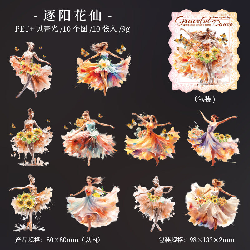 10pcs Dancing Theme PET Stickers FZWD