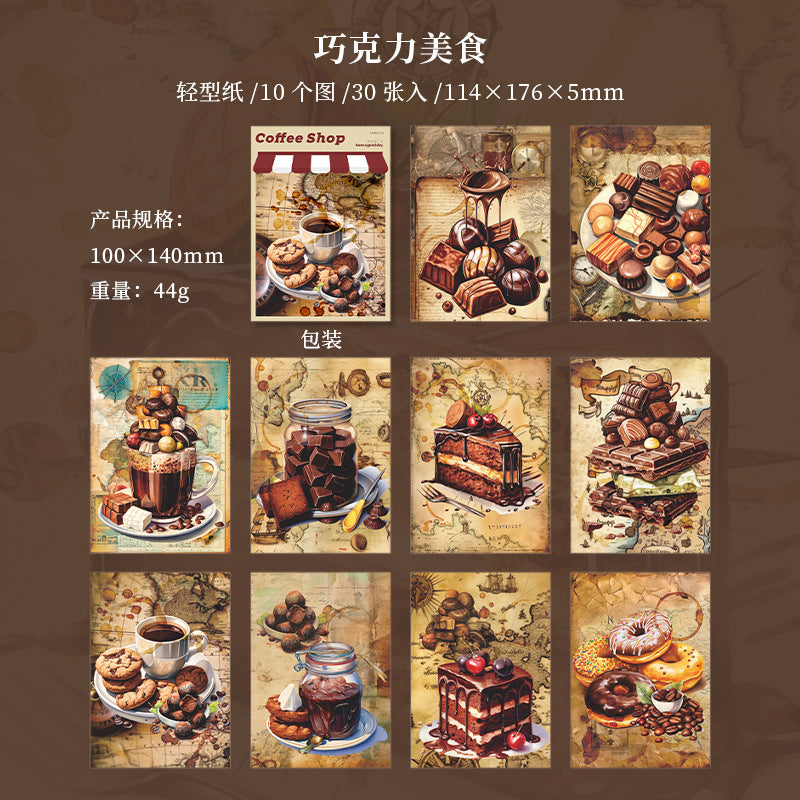 30Pcs Coffee Theme Scrapbook Paper JJKF