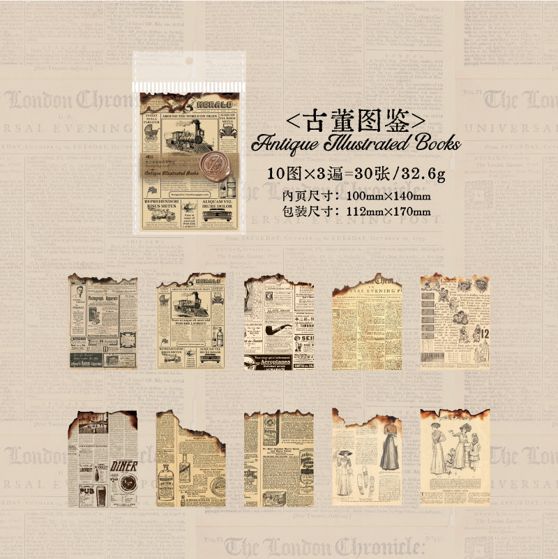 30pcs Vintage Scrapbook Paper RSSY