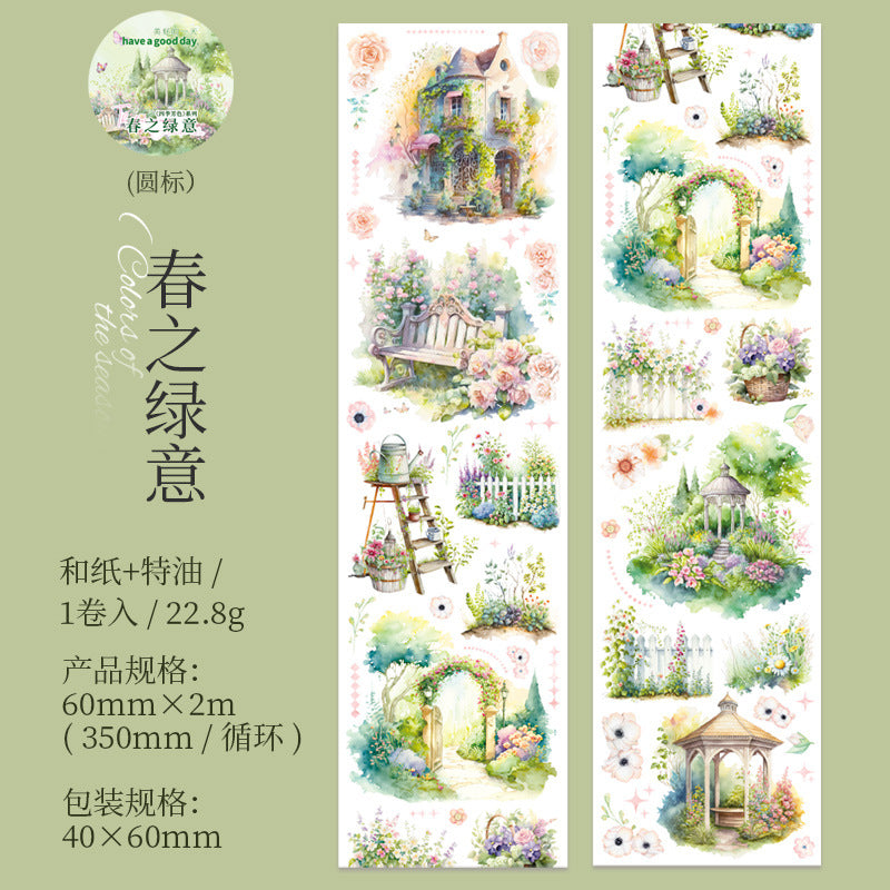 1 Roll Cartoon Landscape Washi Tape SJFS