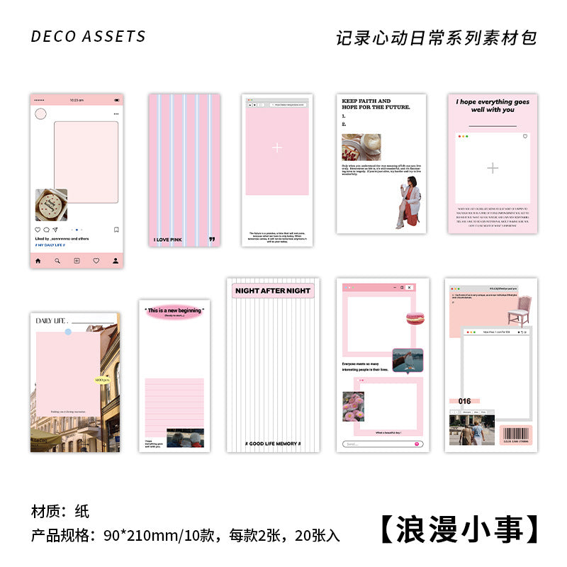 20pcs Scrapbook Paper JLXDRC