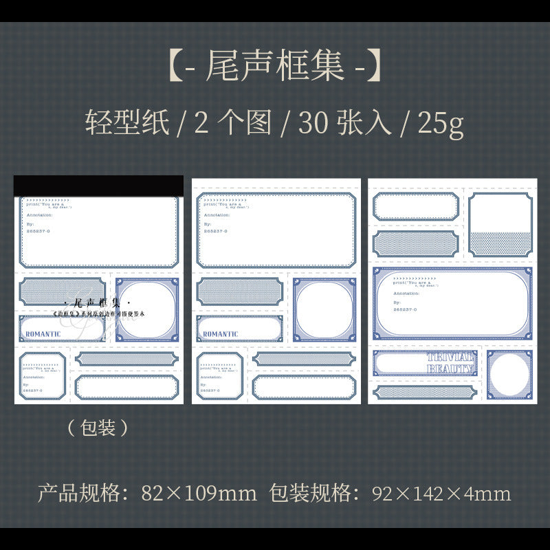 30 Pcs Pre-cut Notepad BKJX
