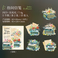 10pcs Vintage PET Stickers SXYC
