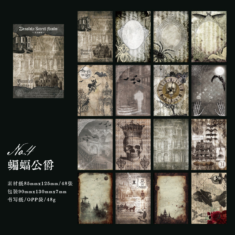 48pcs Vintage Scrapbook Paper HWMJ
