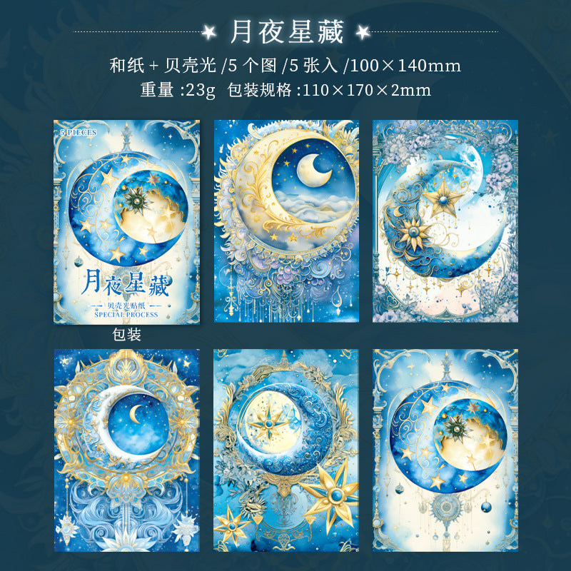 5 Pcs Washi Paper Stickers SMXJ