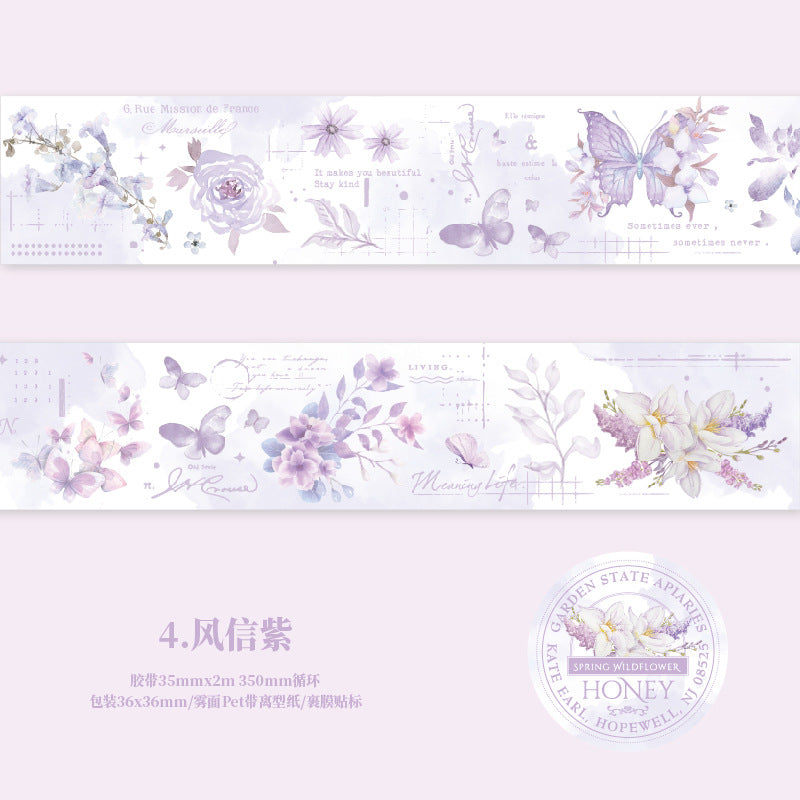 1 Roll Flower PET Tape HJXY