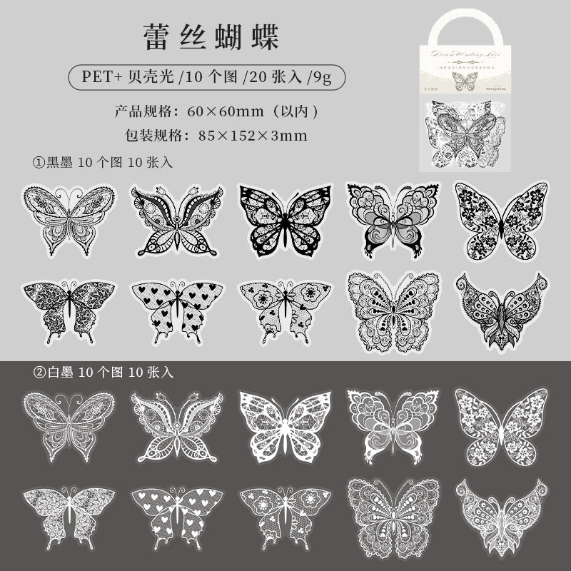 20pcs White Ink Lace Stickers RMLS