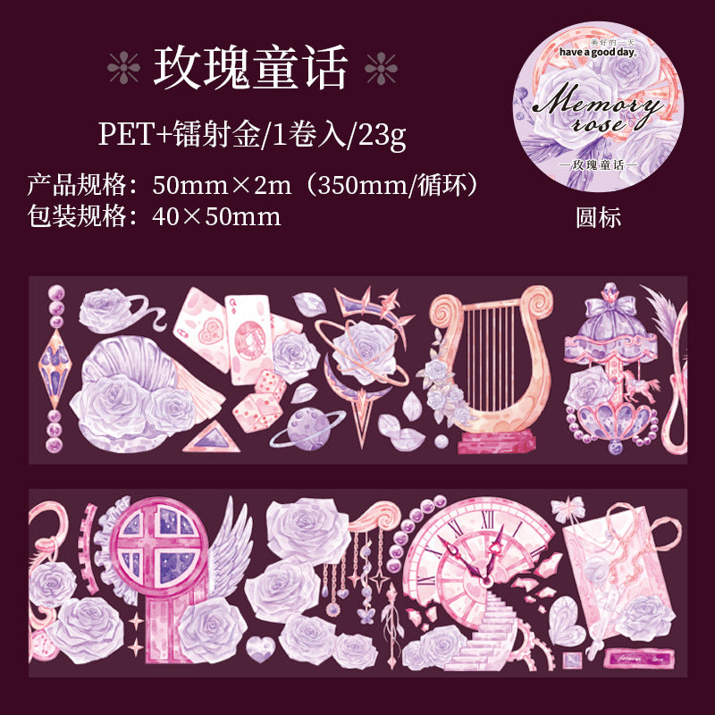 1 Roll Rose PET Tape JYMG
