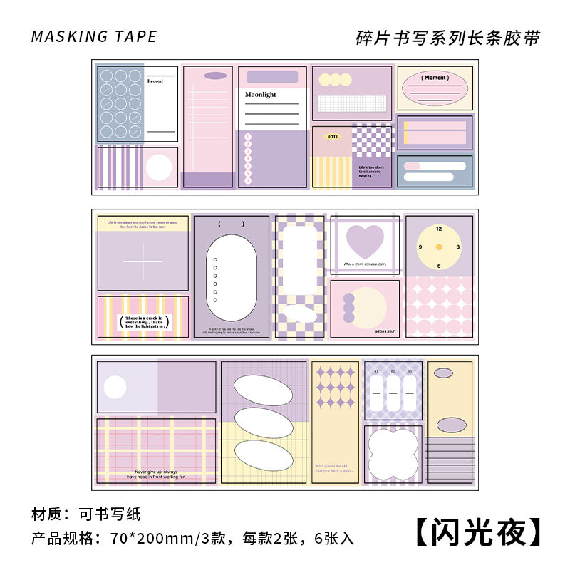 6 Pcs Planner Stickers SPSX