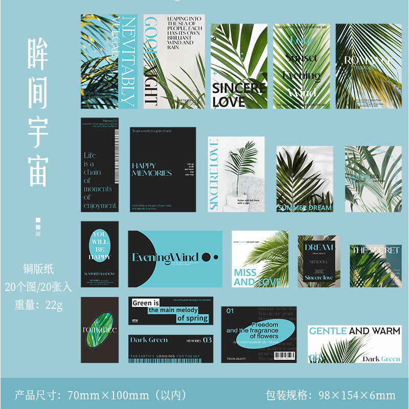 20pcs Landscape Stickers CRWRMJ