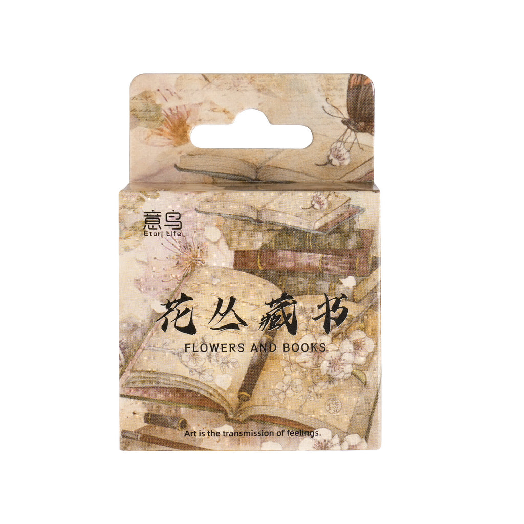 46pcs Boxed Book Stickers HCCS