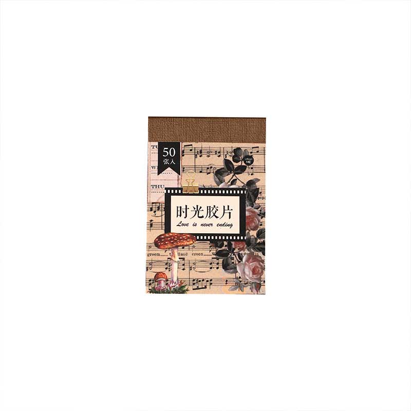 Hunqu Stickers Book