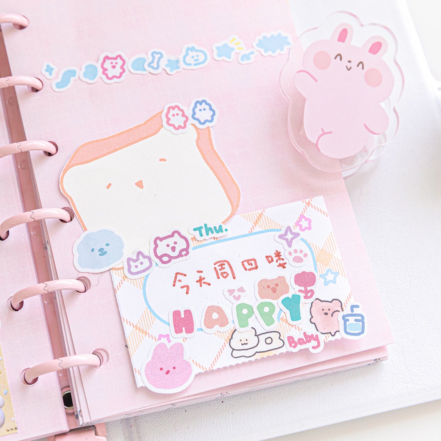 1 Roll Cute PET Tape XTSD