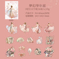 30 Pcs Dancing PET Stickers HEZXL
