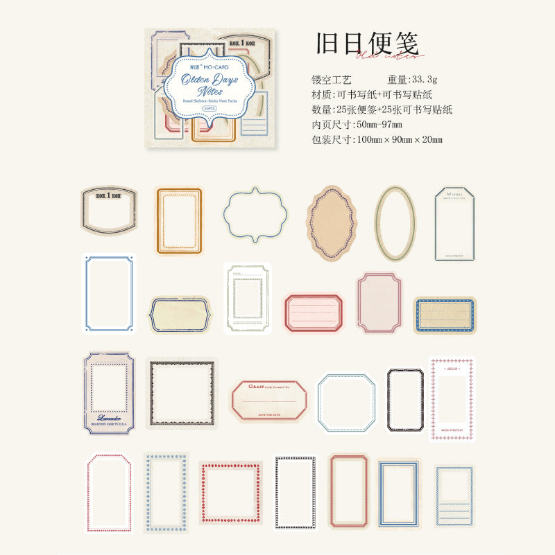 50 Pcs Junk Journal Paper Supplies PTXX