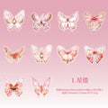 20PCS Butterfly Stickers  HJHD