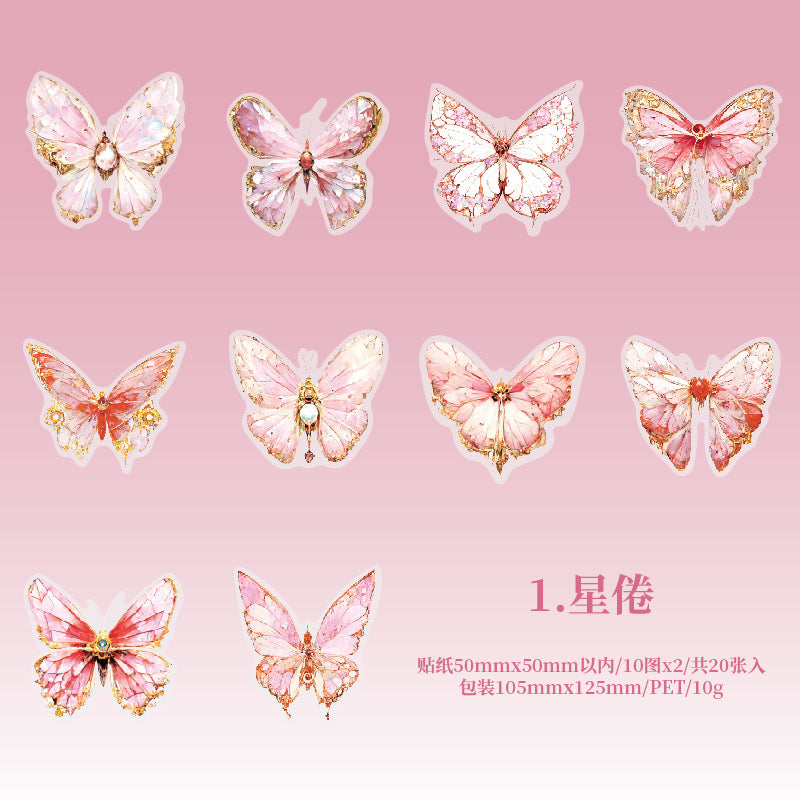 20PCS Butterfly Stickers  HJHD